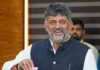 Karnataka MLC Polls: Cong Whitewashed as Opposition Sweeps All 4 Seats