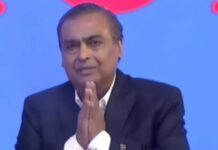 Mukesh Ambani Gets Emotional During Jio Platforms IPO Ceremony