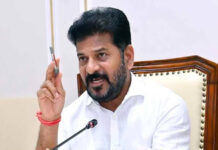 Revanth Fast-Tracks Preparations Ahead Of Invest Telangana Global Summit