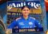 WPL 2027 Auction: Mumbai Indians Sign Disha, Latika And Bharti For ₹10 Lakh Each
