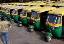 Auto Fares Fixed at Rs. 50 Minimum, Rs. 25 for Each Additional km