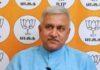 Tamil Nadu BJP Leader Calls Revised Rs 50 Auto Fare ‘Eyewash’