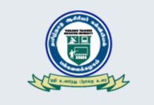 Education Varsity Registrar In-Charge Replaced Following Allegations of Irregularities