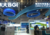 US Bans Imports From Three Chinese Genomics Firms