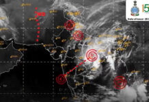 Low Pressure Area Likely To Become Depression, Heading Towards AP