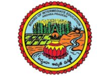 BIE Extends Last Date For Payment Of Exam Fee To Nov. 10 Without Fine