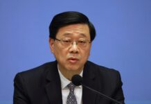 Hong Kong Leader Apologises For Deadly Fire