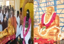 CM Vijay, Ministers Pay Tributes To Muthuramalinga Thevar On 119th Jayanthi
