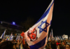 Israel Protesters Demand Netanyahu’s Resignation, Seek Unity