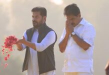 Revanth Reddy, Rahul Gandhi Pay Tributes to Indira Gandhi