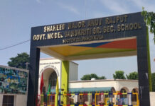 Haryana: 6 YO Girl Critical After Alleged Assault By Boy at Panchkula School