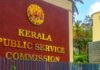 Kerala PSC Questions Found to Have Been Copied From Online Handbook
