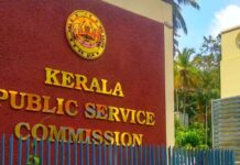 Kerala PSC Questions Found to Have Been Copied From Online Handbook