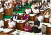 Mock Parliament: INDIA Bloc Hold ‘Public Impeachment’ of CEC Gyanesh