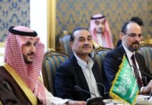 Middle East peace held back by US insistence that Iran is a threat, Oman’s foreign minister says