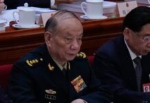China expels a record number from Communist party amid Xi’s intensified purges of top officials