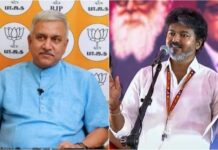 Coimbatore Blasts: BJP Slams Vijay Govt For Granting 60-Day Parole To 5 Convicts, Says ’58 Victims Must Not Be Forgotten’