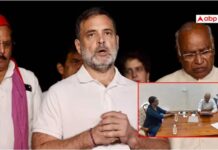 Pregnant Journalist Files Complaint Against Rahul Gandhi, Seeks Immediate FIR Over October 12 March
