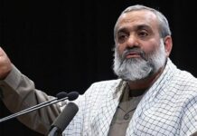 Senior adviser to IRGC chief: Netanyahu has strengthened Iran and Palestinian cause