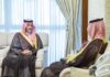 نائب أمير الشرقية يستقبل معالي وزير الاستثمار
