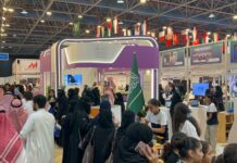 فيديو| تقنيات طلابية تعالج تحديات التعليم وتطبيقات تحاكي بيئة الفصول