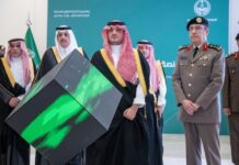 وزير الداخلية يدشّن مبنى القبول المركزي الموحّد ومنصته الإلكترونية