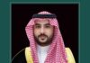 اجتماعات دول “اتفاقية مكة” في طهران.. تحرك إقليمي لدعم التهدئة ومنع عودة التصعيد العسكري