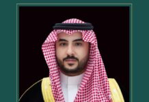 اجتماعات دول “اتفاقية مكة” في طهران.. تحرك إقليمي لدعم التهدئة ومنع عودة التصعيد العسكري
