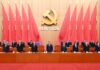 Xi Jinping’s corruption crackdown in the spotlight as China prepares for meeting of top leaders