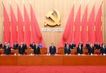 Xi Jinping’s corruption crackdown in the spotlight as China prepares for meeting of top leaders