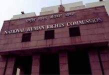 Jantar Mantar Protest: NHRC Takes Suo Motu Cognizance Of Alleged Sexual Harassment Of 3 Journalists