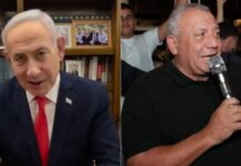 Israel Exit Polls: Netanyahu Faces Uncertain Political Future Amid Tight Contest With Eisenkot
