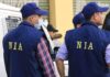 NIA Files Chargesheet Against 6 Accused In Shambhu-Rajpura Railway Line Blast Case Linked To KZF