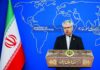 Iran says will respond proportionately to any aggression
