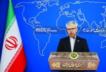Iran says will respond proportionately to any aggression