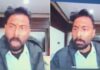 B****y Sh*t, I am Your Boss’: J&K IAS Officer Abuses Woman During Virtual Meeting, Video Viral