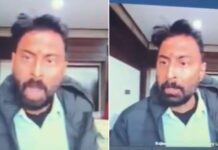 B****y Sh*t, I am Your Boss’: J&K IAS Officer Abuses Woman During Virtual Meeting, Video Viral