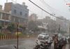 IMD Issues Orange Alert In 4 Kerala Districts, Heavy Rain Forecast Till October 18