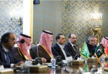 Iran-US Tensions: Pakistan, Saudi Arabia And Turkey Officials Meet Iran’s President; Asim Munir Among Attendees