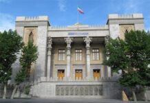 Iran, 19 countries condemn Colombia’s embassy opening in occupied Al-Quds
