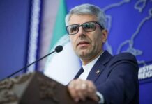 Iran raps UK for reversing roles of aggressor and victim