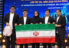 Iran secures third consecutive world title with five golds at IOAA 2026