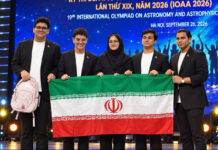 Iran secures third consecutive world title with five golds at IOAA 2026