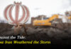 Spectrum: Against the Tide: How Iran Weathered the Storm