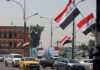What next after Iraq’s sovereignty day?