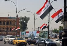 What next after Iraq’s sovereignty day?