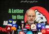 What did the IRGC say in its letter to Americans — and Why now?
