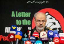 What did the IRGC say in its letter to Americans — and Why now?