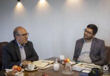 Officials explore ways to enhance co-op with Iraqi universities