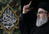 Sayyed Nasrallah’s flame remains alive